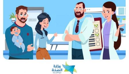 انخفاض أسعار الأدوية بوصفة طبّية بمعدّل 7.47%